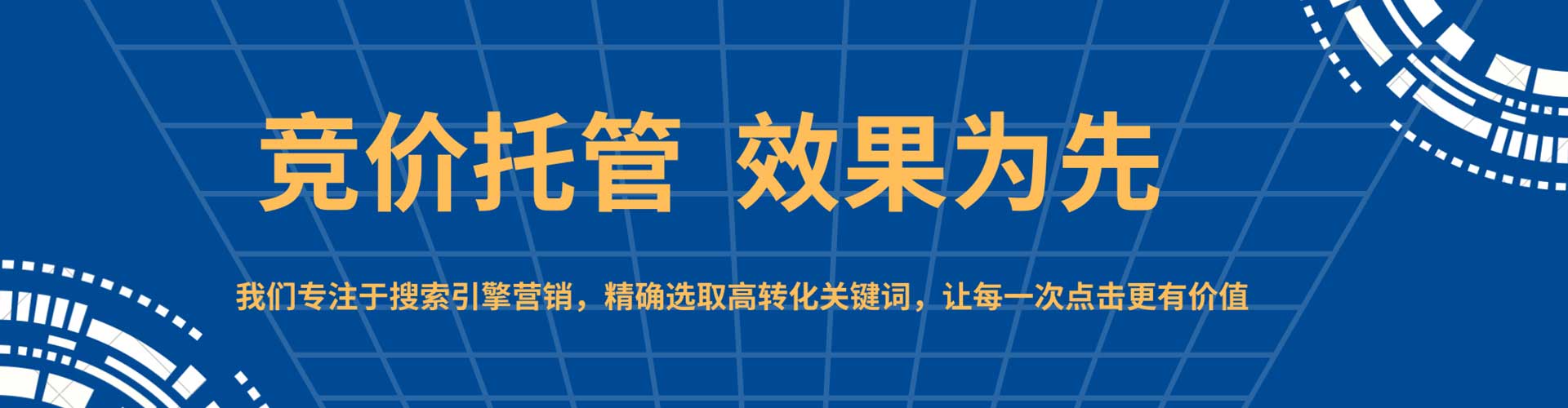 江源朋友圈信息流